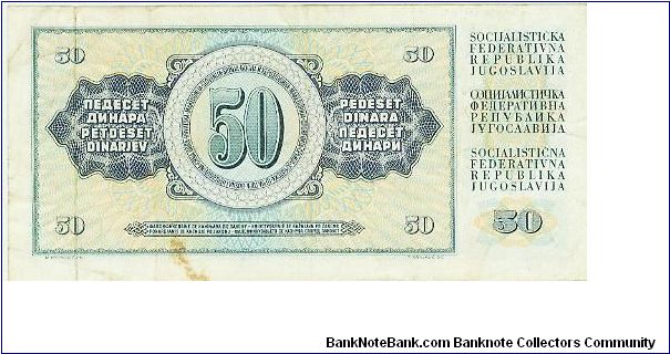 Banknote from Yugoslavia year 1968