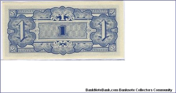 Banknote from Australia year 1942