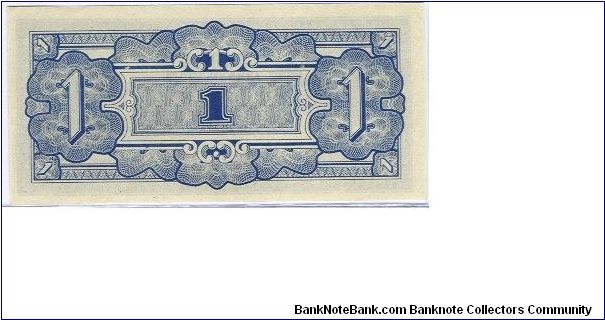 Banknote from Australia year 1942