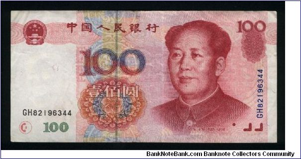 100 Yuan.

Mao Tse-tung and flora on lower center on face; Hall of the People on back.

Pick #901 Banknote