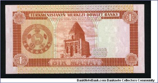 Banknote from Turkmenistan year 1993