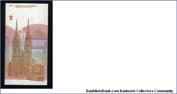 Banknote from Croatia year 1991
