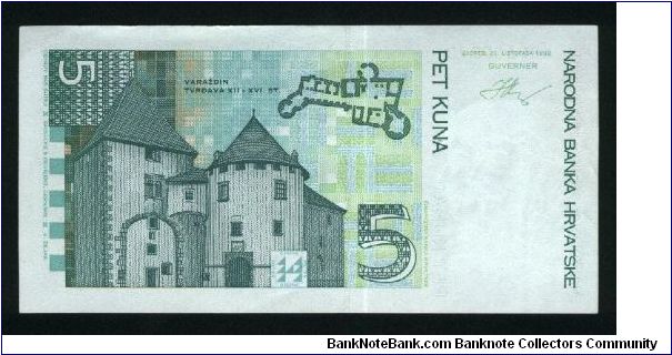 Banknote from Croatia year 1994