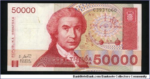 50000 Dinara.

R.Boskovic and geometric calculations on face; statue of seated Glagolica (Mother Croatia) on back.

Pick #26a Banknote