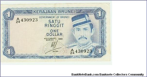 Satu Ringgit, ALSO called ONE DOLLAR in Brunei. A NIce little note. Banknote