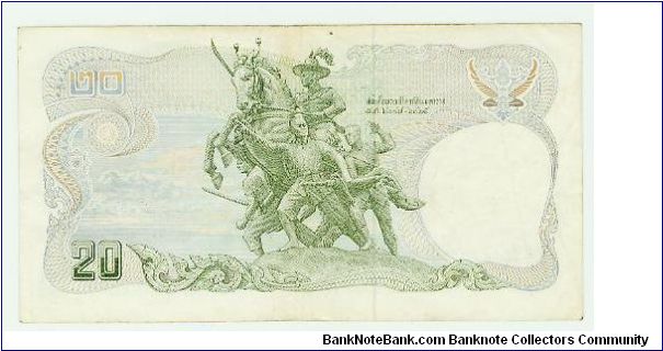 Banknote from Thailand year 1985
