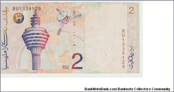 Banknote from Malaysia year 1980