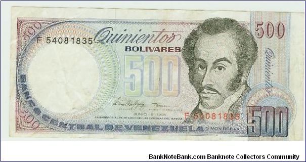 NICE BOLIVIAN NOTE. Banknote