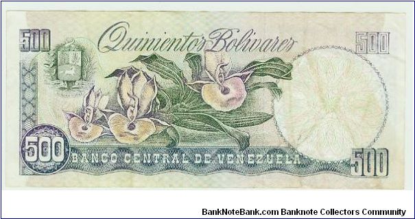 Banknote from Bolivia year 1995
