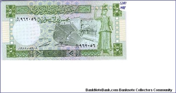 Banknote from Syria year 1988