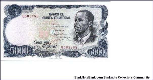 Banknote from Equatorial Guinea year 1979
