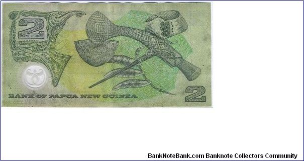 Banknote from Papua New Guinea year 1996