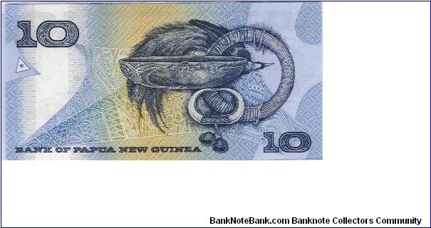 Banknote from Papua New Guinea year 1998