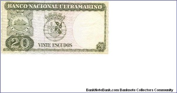 Banknote from Unknown year 1967