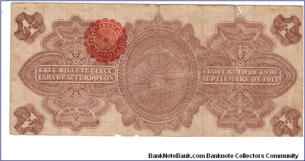 Banknote from Mexico year 1914