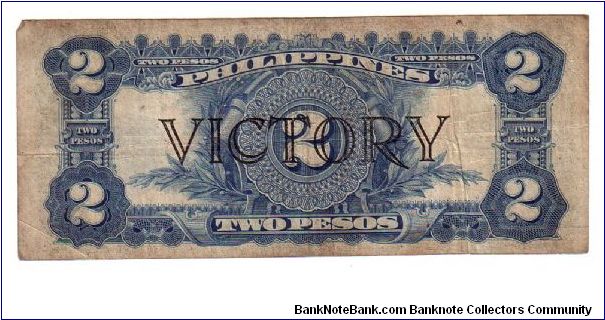 Banknote from Philippines year 1944