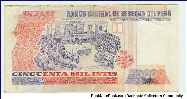 Banknote from Peru year 1987