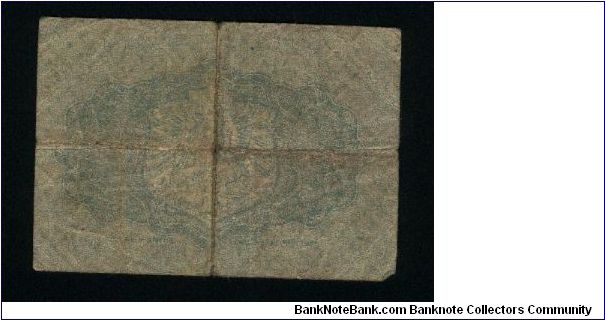 Banknote from Germany year 1917