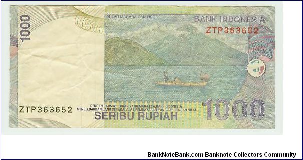 Banknote from Indonesia year 2000