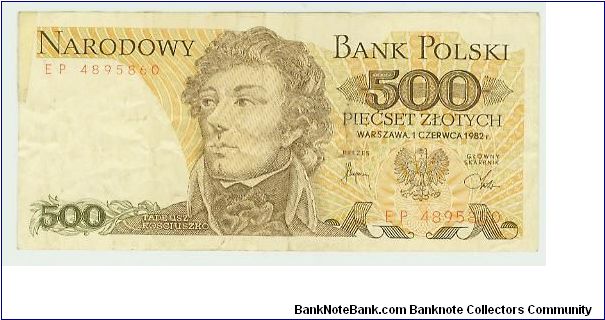 NICE 500 ZLOTYCH Banknote