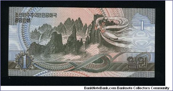 Banknote from Korea - North year 1992