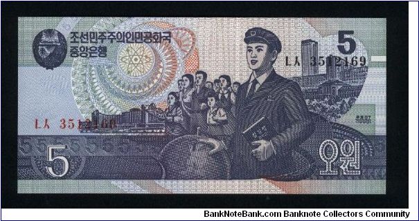 5 Won.

Students at center with modern building and factory in background on face; palace on back.

Pick #40 Banknote