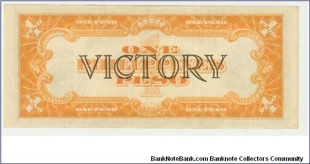 Banknote from Philippines year 1946