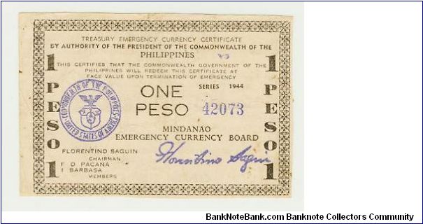 WWII PHILIPPINES ONE PESO GUERILLA/EMERGENCY NOTE. NO LETTER UNDER THE SERIES, BUT A NUMBER 5 ABOVE. Banknote