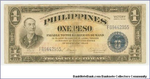 WWII PHILIPPINES ONE PESO VICTORY NOTE. THESE NOTES ARE PATTERENED EXACTLY AFTER THE SILVER CERTIFICATE. THE SAME PAPER/TEXTURE/INK WAS USED. Banknote