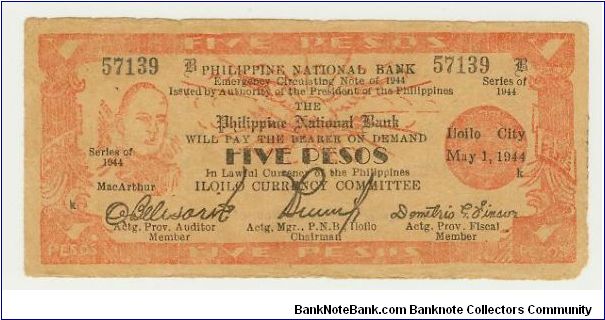 WWII PHILIPPINES 1944 FIVE PESO MACARTHUR GUERILLA/EMERGENCY NOTE, FROM ILOILO. Banknote
