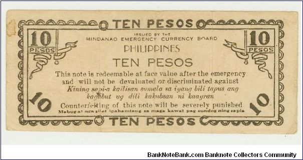 Banknote from Philippines year 1944