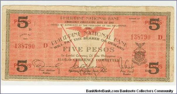 WWII 1941 PHILIPPINES FIVE PESO GUERILLA/EMERGENCY NOTE FROM ILOILO. Banknote