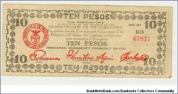 WWII PHILIPPINES 1943BB TEN PESO GUERILLA/EMERGENCY NOTE FROM MINDANAO. Banknote