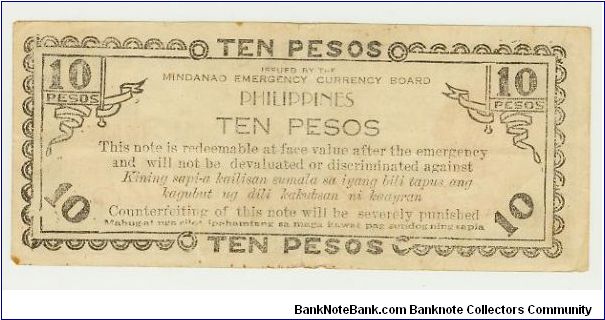 Banknote from Philippines year 1943