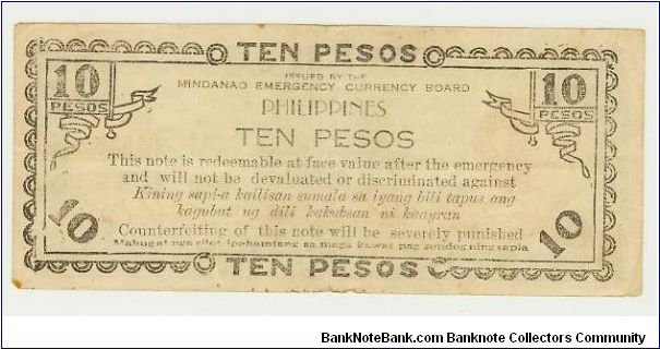 Banknote from Philippines year 1943