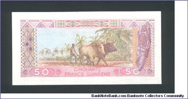 Banknote from Guinea year 1985