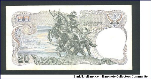 Banknote from Thailand year 1981