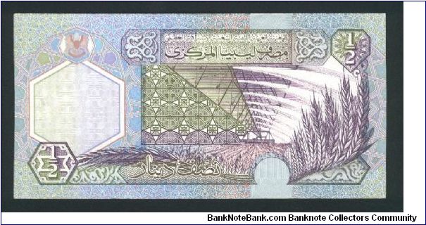 Banknote from Libya year 2002