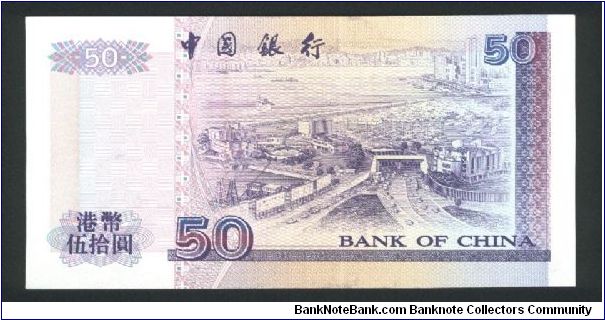 Banknote from Hong Kong year 1994