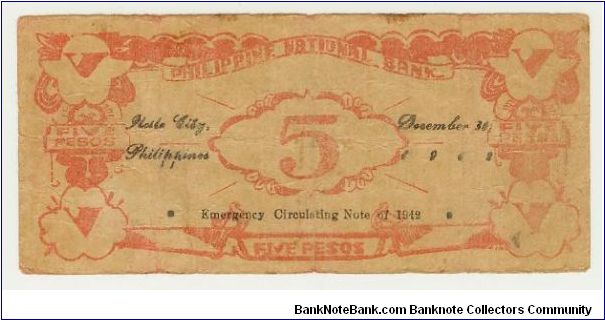 Banknote from Philippines year 1942