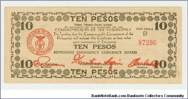 WWII 1944B PHILIPPINES TEN PESO GUERILLA/EMERGENCY NOTE FROM MINDANAO. EF/AU! Banknote