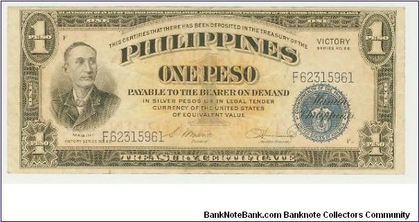 WWII PHILIPPINES ONE PESO VICTORY NOTE. PATTERNED AFTER THE U.S. ONE DOLLAR SILVER CERTIFICATE. VF+ Banknote