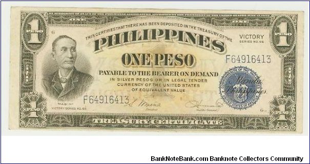 WWII PHILIPPINES ONE PESO VICTORY NOTE. THESE NOTES WERE APPROVED BY, AND PATTERNED AFTER OUR OWN SILVER CERTIFICATE. THESE BEAUTIFUL BLUE SEAL NOTES HAVE THE SAME QUALITY, TEXTURE AND INK AS THE U.S. SILVER CERT. THEY WERE IN 1,5,10,20,50 AND 100 PESO NOTES, AND WERE EXCHANGEABLE TO THE DOLLAR AT 2 TO 1. THIS NOTE IS PART OF THE SAME BUNDLE AS THE LAST THREE CONSECUTIVE SN NOTES, AND IS IN A CRISP/AU CONDITION. Banknote
