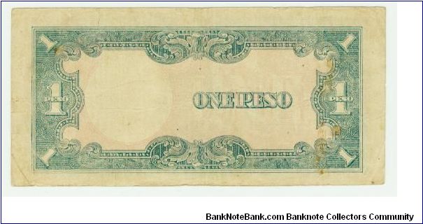 Banknote from Philippines year 1943