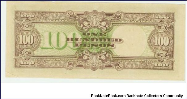 Banknote from Philippines year 1943