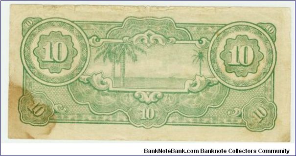 Banknote from Malaysia year 1942