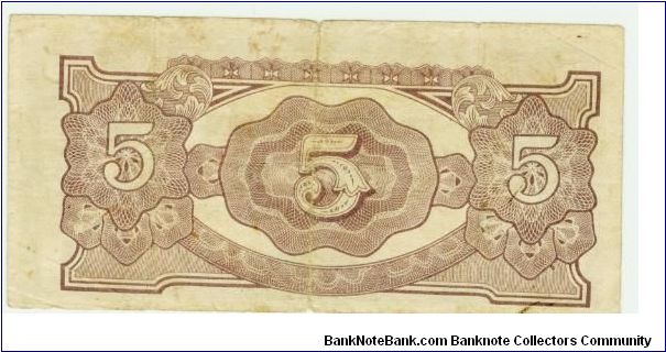 Banknote from Malaysia year 1942