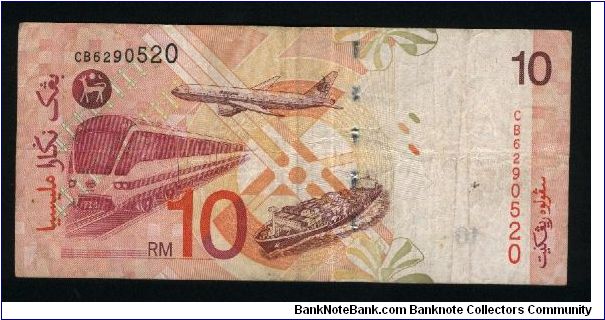 Banknote from Malaysia year 1999