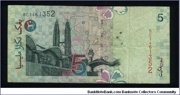 Banknote from Malaysia year 2001