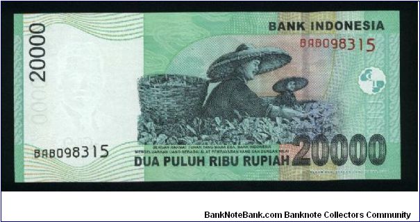 Banknote from Indonesia year 2004